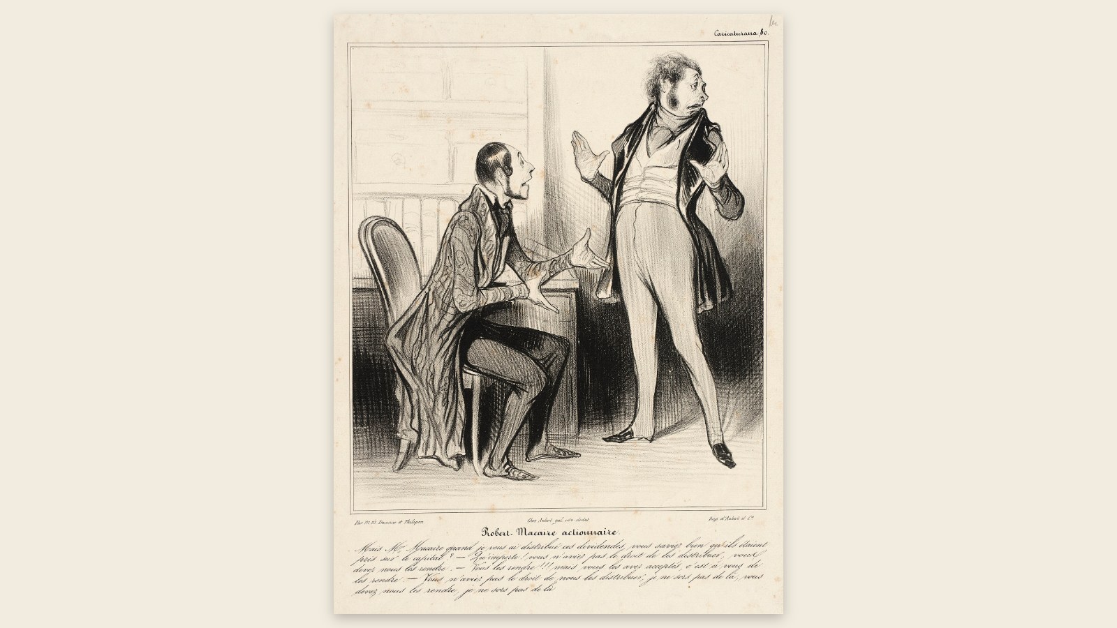 Honoré Daumier, Robert Macaire actionnaire : l'escroc Robert Macaire convainc un investisseur